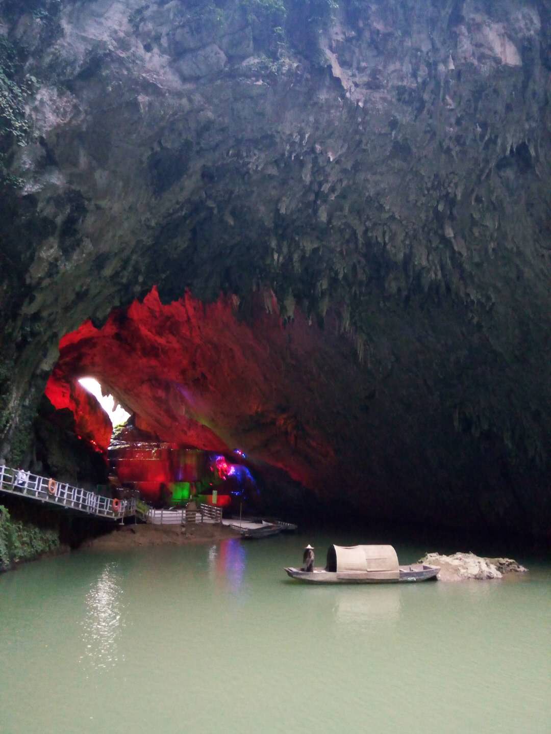 <b>英德洞天仙境景观设计</b>