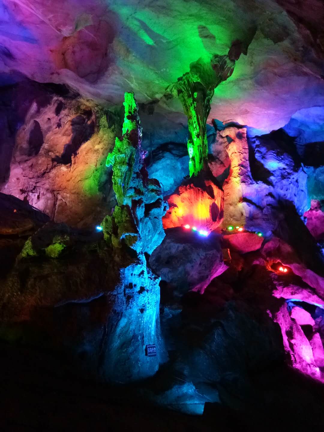 江西红岩仙境景观设计
