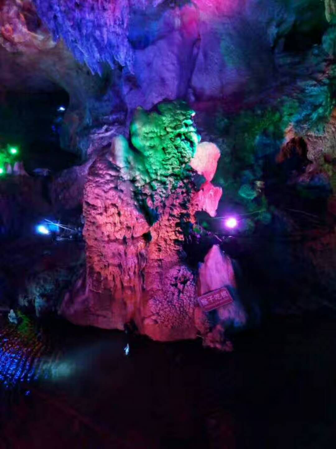 江西红岩仙境景观设计